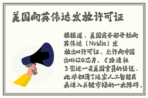 不忠做运动全段