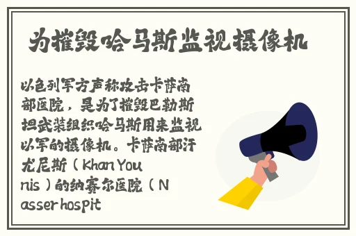 精品久久久久久久免费影院日系